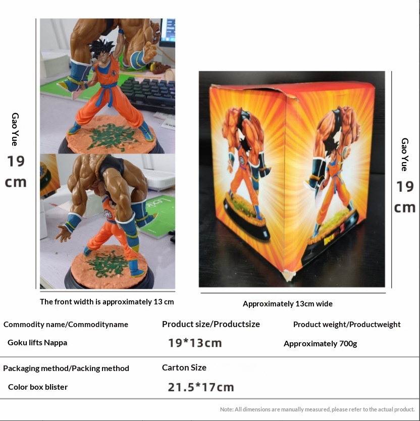 Dragon Ball Z Goku Carrying Na - Vintage Collectible Figurines ulasan dan harga