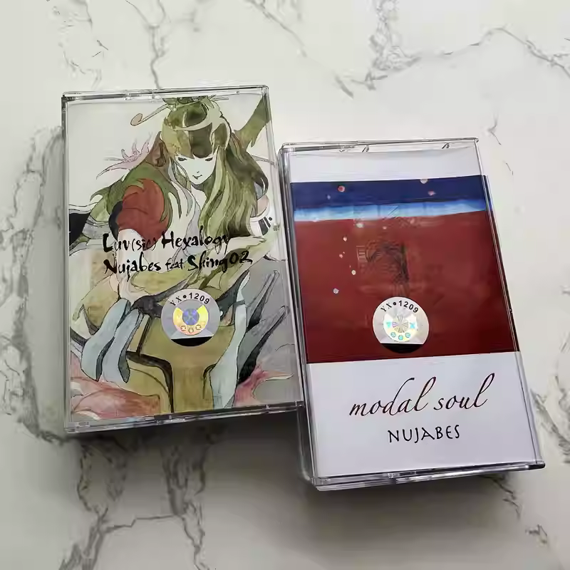 Vintage Jazz Hip-Hop Album Nuj - Vintage Collectibles & More Llc Photos ulasan dan harga