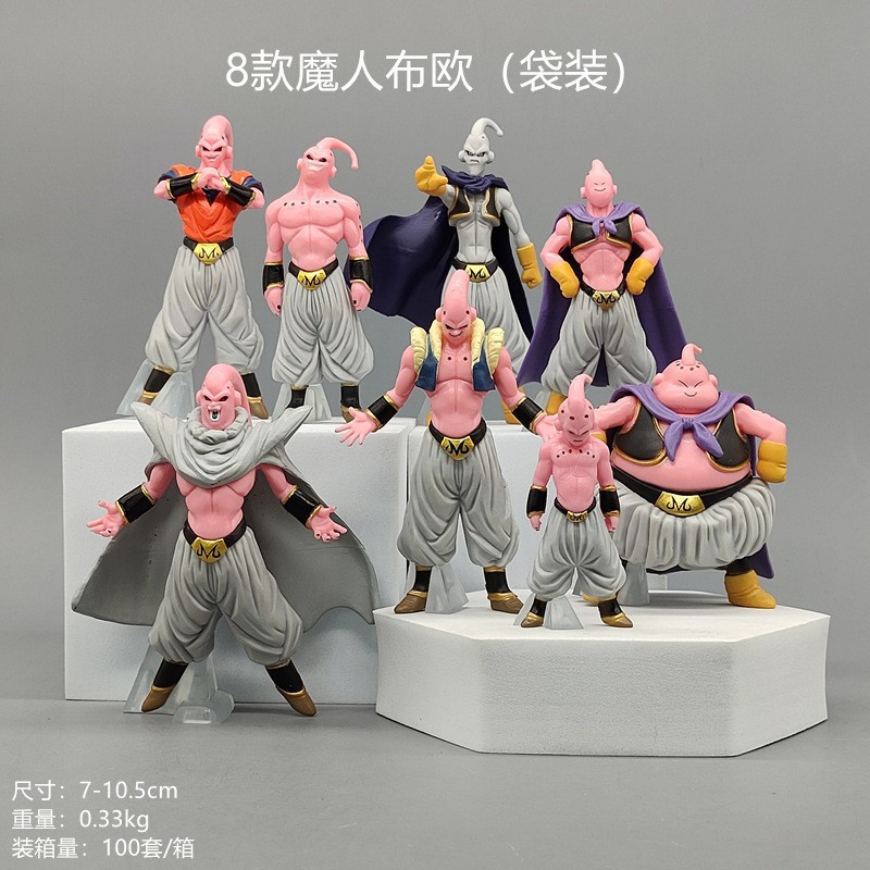 Dragon Ball Z Buu Saga Action  - Vintage Collectible Figurines ulasan dan harga