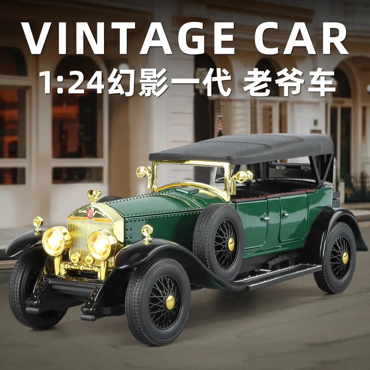 1:24 Rolls-Royce Phantom 1th 1 - Vintage And Collectible Toys ulasan dan harga