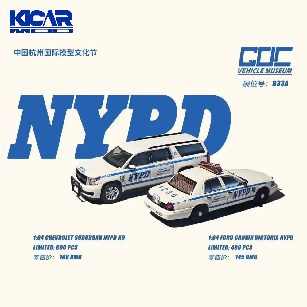 GOC 1/64 NYPD Model Car Vintag - Vintage Collectible Toy Cars ulasan dan harga