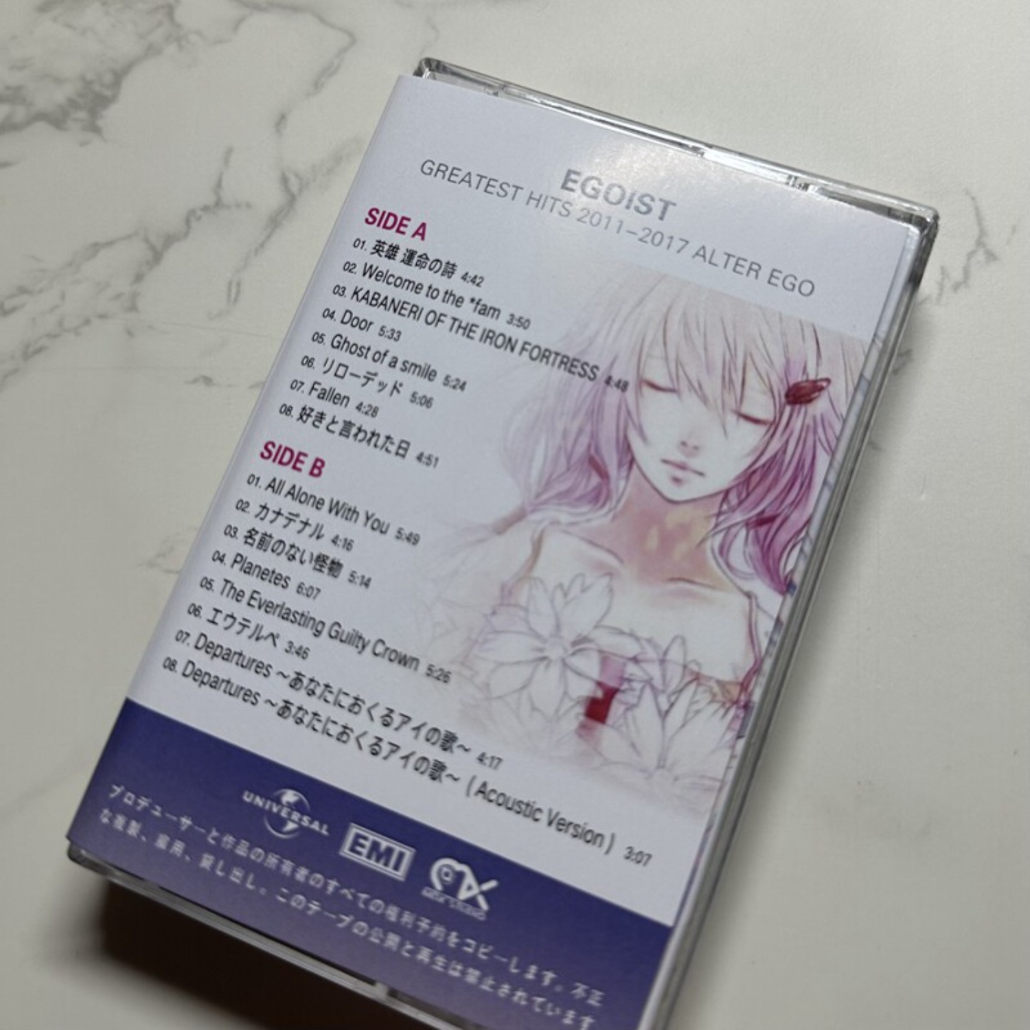 EGOIST Greatest Hits  ALTER EG - Vintage Collectibles & More Llc Photos ulasan dan harga