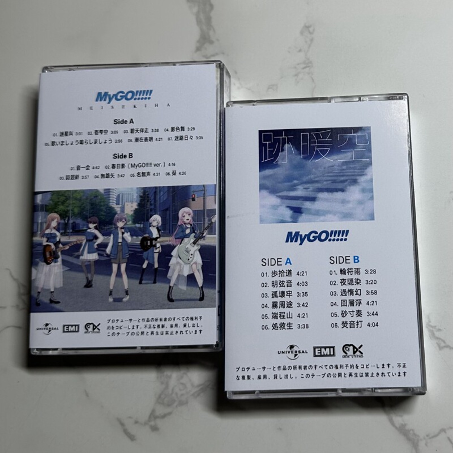 MyGO!!!!! Meisekiha & Michi J- - Vintage Collectibles & More Llc Photos ulasan dan harga