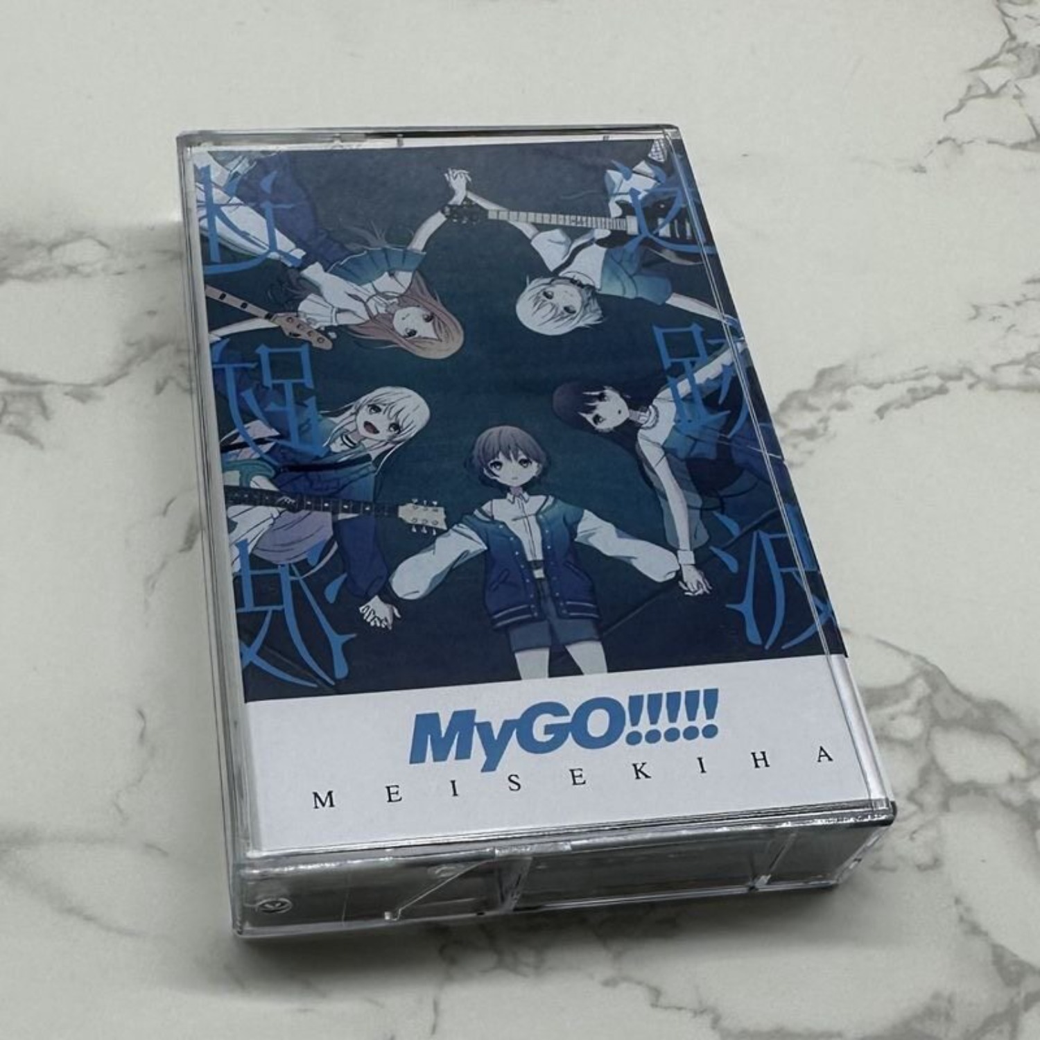 MyGO!!!!! Meisekiha & Michi J- - Vintage Collectibles & More Llc Photos ulasan dan harga