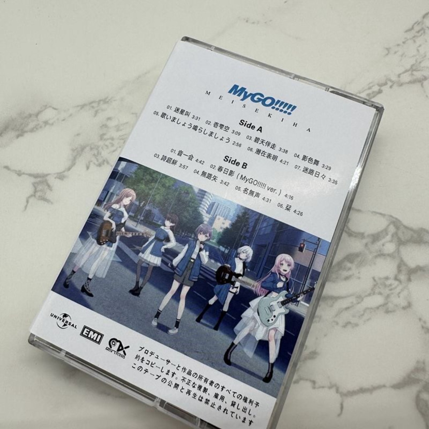 MyGO!!!!! Meisekiha & Michi J- - Vintage Collectibles & More Llc Photos ulasan dan harga