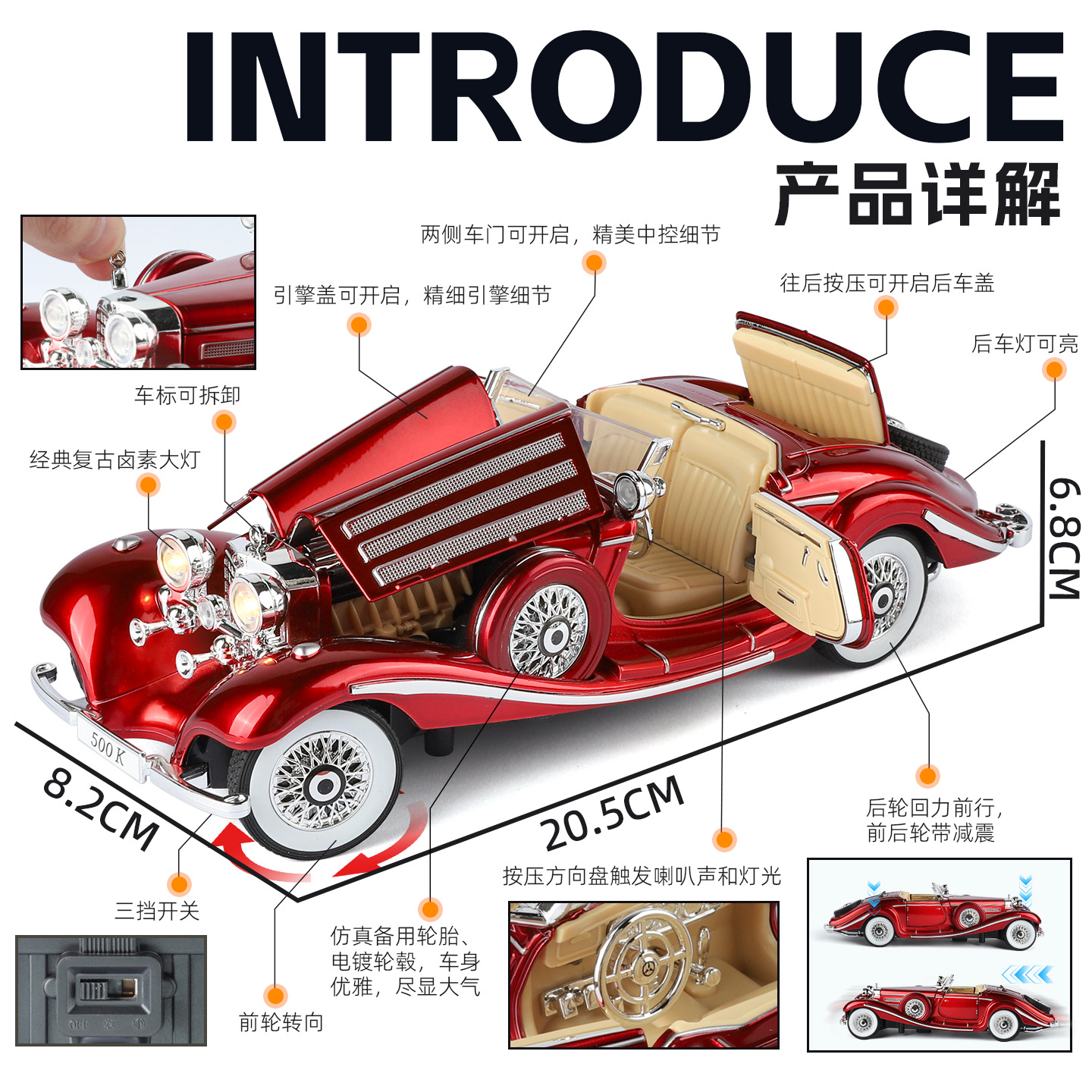 1:24 500K Classic Vintage Car  - Vintage Collectible Toy Cars ulasan dan harga