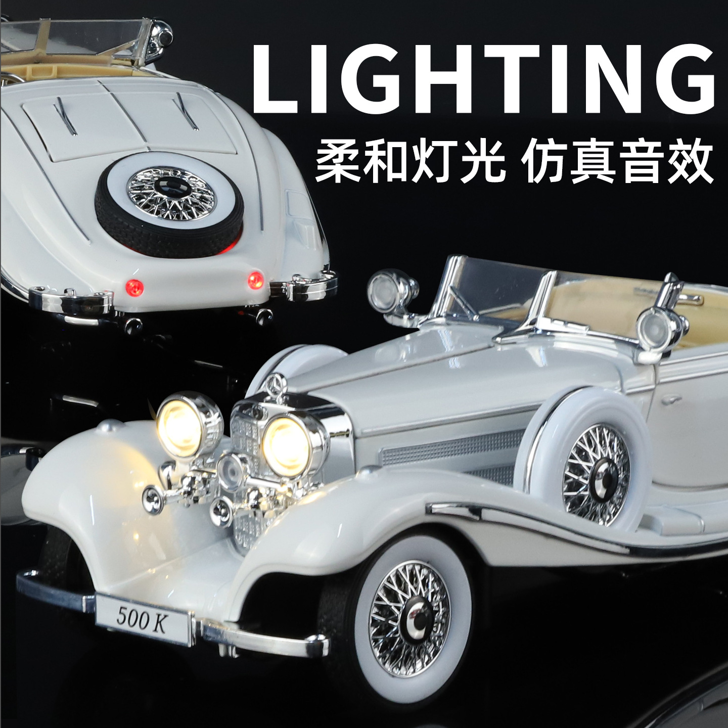 1:24 500K Classic Vintage Car  - Vintage Collectible Toy Cars ulasan dan harga