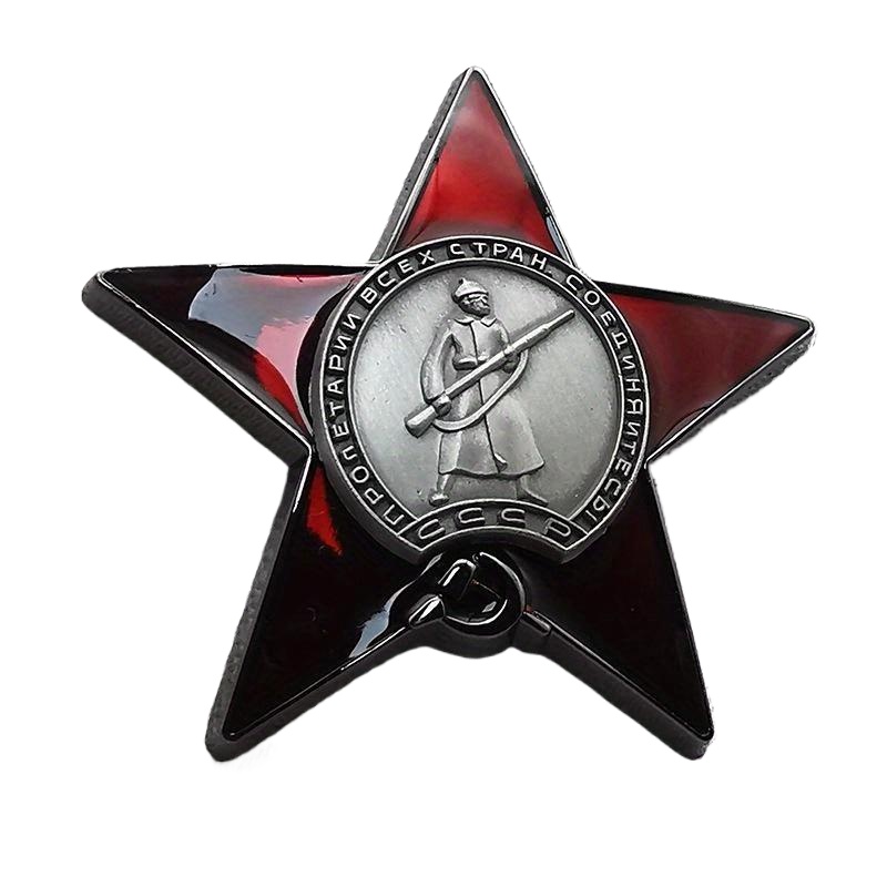 1Pc Red Star Badge Lapel Pins  - Collectible Vintage Brooches ulasan dan harga