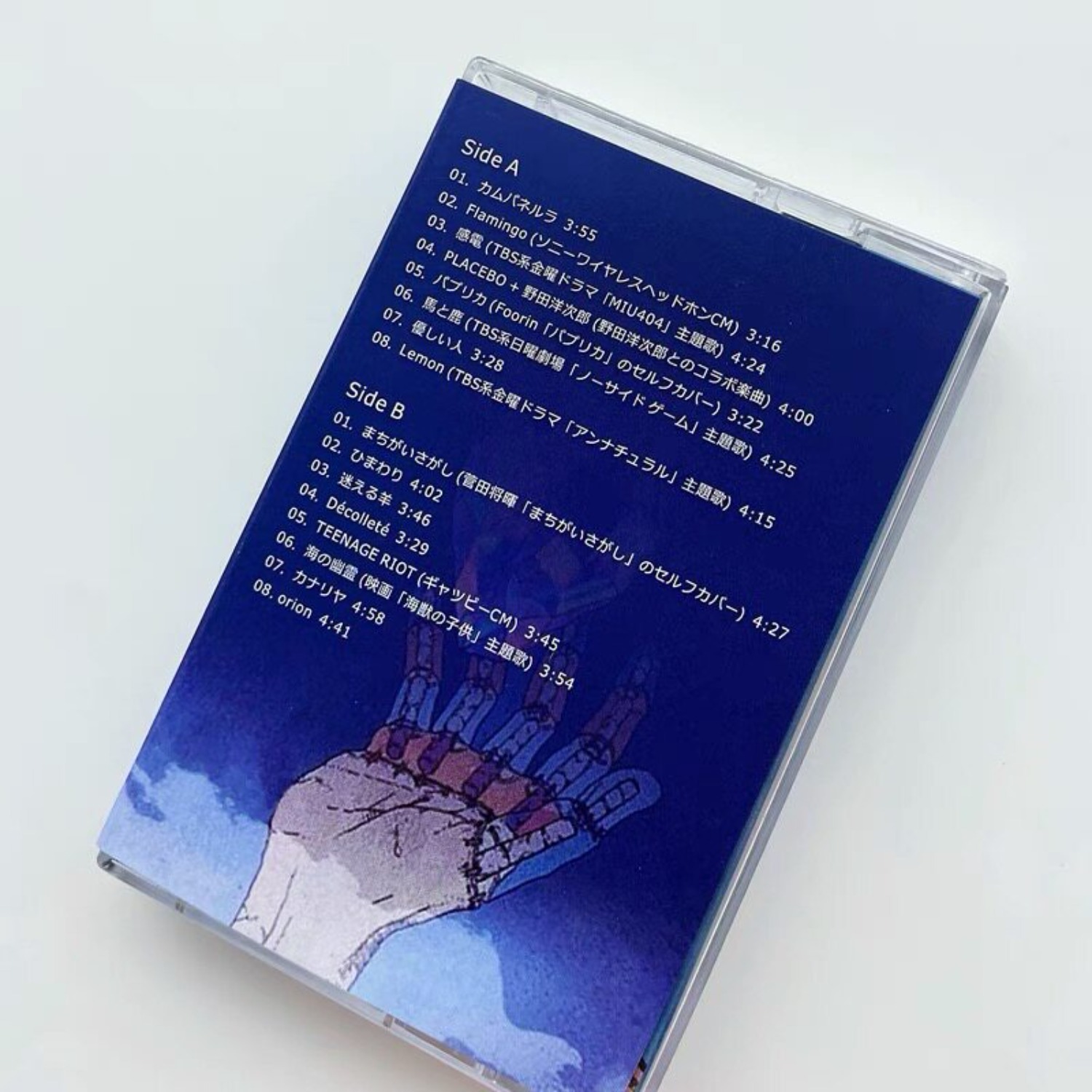 Kenshi Yonezu STRAY SHEEP & Pa - Vintage Collectibles & More Llc Photos ulasan dan harga